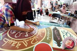Lomba Kaligrafi