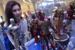 Pameran Mainan