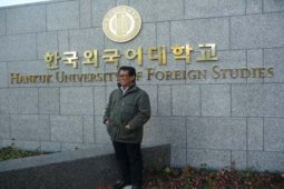 Maman S Mahayana dan jembatan Indonesia-Korea
