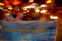 Sambut Tahun Baru Islam