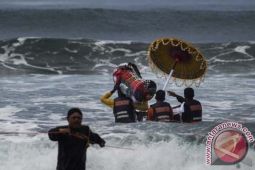 Labuhan Puro Pakualam