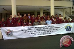 UNHAN  lakukan KKDN  kaji  masalah perbatasan 