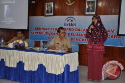DPRD: Lembaga penyelenggara KKB ajukan program kerja