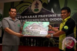 ATM Berdesain Bukopin