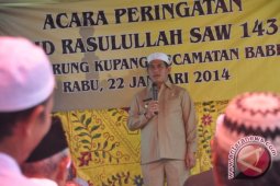 Pemkab Tunda Penyaluran Bansos