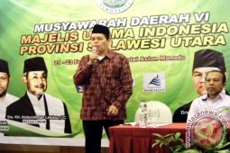 MUI : Pengobatan Alternatif UGB Menyimpang