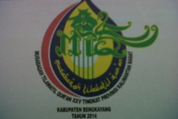 Kubu Raya Gelar Sayembara Logo MTQ