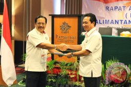 TERIMA HASIL RAKON