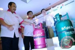 Varian Baru LPG