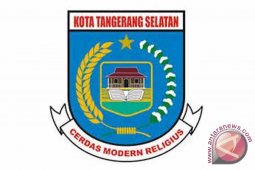 Bangun Sanggar Budaya Di Hutan Kota