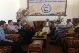 Ramadhan di Gaza Palestina mulai Ahad
