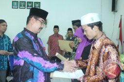 TALI ASIH KAFILAH