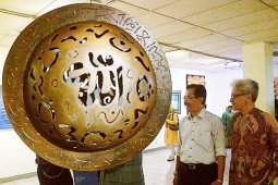Pameran Seni Kaligrafi Tiga Dimensi