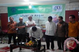 FTUI gelar gema ramadhan emas