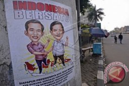 Seruan Persatuan Indonesia