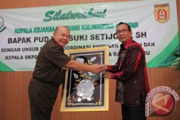 SILATURAHMI KEJATI KALSEL