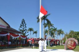 Pidato kenegaraan Presiden HUT RI ke-71