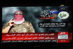 Brigade Al-Qassam sergap pasukan Israel