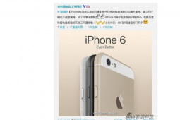 Keunggulan dari iPhone 6 dan iPhone 6 Plus