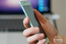 Gionee Elife S5.1 Handphone Tertipis Dari China