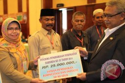 Gubernur: Semua Pihak Berperan Tingkatkan Kualitas Pendidikan
