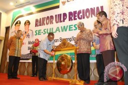 Pemprov Gorontlo Perkuat Unit Pengadaan Barang