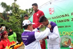 PERUNGGU LONCAT INDAH