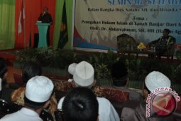 SEMINAR HUKUM ISLAM DI TANAH BANJAR