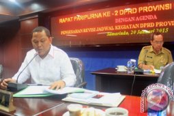 Jadwal Penghapusan Aset Untuk Kaltara Ditunda
