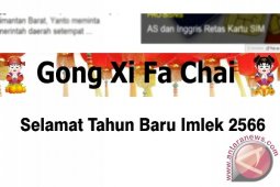 Pertunjukan Barongsai di Air