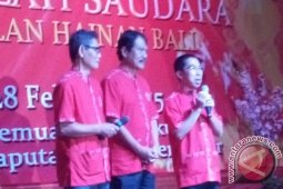 Perhimpunan Hainan Apresiasi Sekolah Bahasa Mandarin