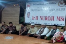 Nuroji: Depok Kurang Respon Dana Pendidikan Pusat