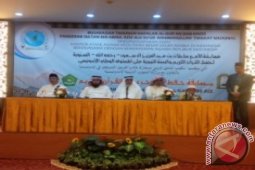 Kedubes Arab Saudi Gelar Musabaqoh Hafalan Al-Quran