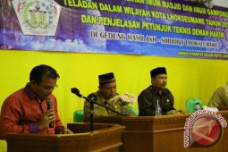 100 Imam di Lhokseumawe Ikuti Pemilihan Imam Teladan 2015