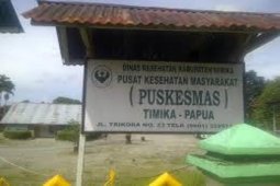 LPMAK bantu perbaiki mutu layanan puskesmas