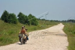 Jalur Lintas Selatan