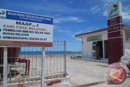 Koperkan Refca Abdya Butuh Penambahan Kuota BBM