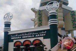Museum "Gentala Arasy" tampilkan film dokumenter Jambi