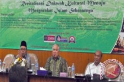 Din: Muhammadiyah Jangan Alergi pada Budaya