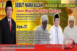 HST Terapkan Jam Wajib Belajar Malam