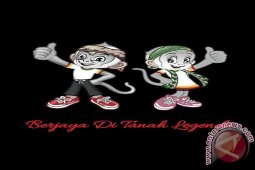 Aher Siap Pantau Seluruh Arena  PON XIX