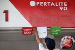 Pertalite diluncurkan di Jambi 2016