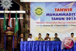 Busyro Soal Peluangnya Pimpin Muhammadiyah