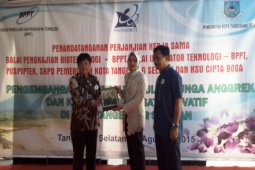 BPPT Akan Jadikan Tangerang Selatan Sentra Anggrek
