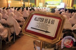 Tulungagung Isyaratkan Tambah Subsidi Biaya Akomodasi Calhaj