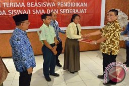 Bantuan Dana Pendidikan