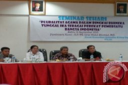 Nuroji : Keluarga Punya Peran Penting Memahami Pluralisme