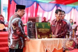 RESMIKAN TAMAN MASKOT DAN TERMINAL