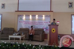 Rais Yatim: Budaya Indonesia-Malaysia Harus Diharmoniskan