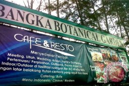 Wisatawan Ramai Kunjungi BBG